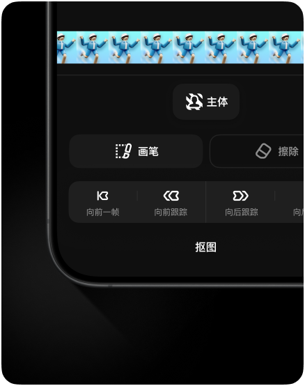 动漫超分效果