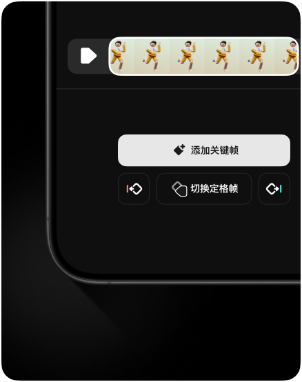 粒子系统示意
